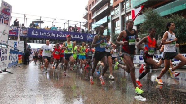Beirut Marathon 2012